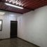 2 Schlafzimmer Villa zu verkaufen in Merida, Yucatan, Merida