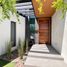 3 Bedroom House for sale in Juarez, Chihuahua, Juarez, Chihuahua