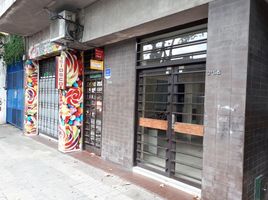 2 Schlafzimmer Appartement zu verkaufen in Rosario, Santa Fe, Rosario, Santa Fe