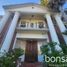 4 Habitación Casa en venta en Ensenada, Baja California, Ensenada