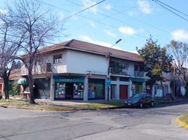 2 Habitación Casa en venta en Lomas De Zamora, Buenos Aires, Lomas De Zamora