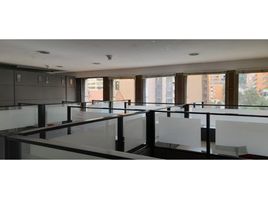 2,402 m² Office for sale in Bogotá, Cundinamarca, Bogotá