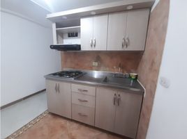 2 Habitación Apartamento en alquiler en Parque de los Pies Descalzos, Medellín, Medellín