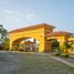 2 Bedroom House for sale in Manzanillo Colima, Manzanillo
