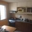 Condominium 1 chambre à vendre à Lanus, Buenos Aires, Lanus