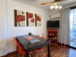 Condominium 2 chambre à vendre à Rosario, Santa Fe, Rosario