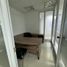 545.59 m2 Office for rent in Cundinamarca, Bogota, Cundinamarca