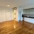 1 chambre Appartement for sale in Vicente Lopez, Buenos Aires, Vicente Lopez