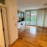 1 chambre Appartement for sale in Vicente Lopez, Buenos Aires, Vicente Lopez