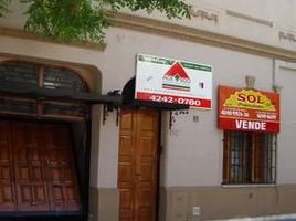 4 Bedroom House for sale in Lanus, Buenos Aires, Lanus