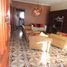 Villa 2 chambre à vendre à Lanus, Buenos Aires, Lanus