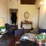 1 Habitación Apartamento en alquiler en San Isidro, Buenos Aires, San Isidro
