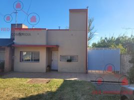 2 Habitación Casa en venta en Concordia, Entre Rios, Concordia