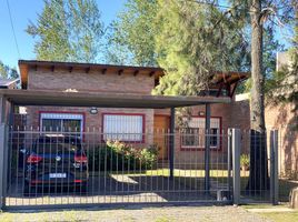 Villa 3 chambre à vendre à Rosario, Santa Fe, Rosario, Santa Fe, Argentine