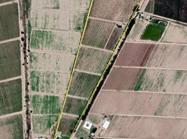  Land for sale in Lujan De Cuyo, Mendoza, Lujan De Cuyo