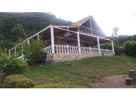 2 Habitación Casa en venta en La Mesa, Cundinamarca, La Mesa