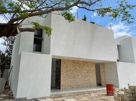 2 Schlafzimmer Appartement zu verkaufen in Merida, Yucatan, Merida, Yucatan