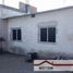 2 Bedroom House for sale in Corrientes, Capital, Corrientes