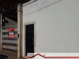 2 Bedroom House for sale in Corrientes, Capital, Corrientes