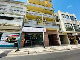 Condominium 1 chambre à vendre à General San Martin, Buenos Aires, General San Martin