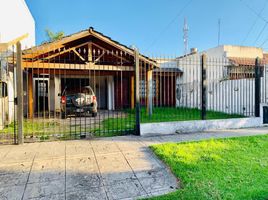2 Schlafzimmer Haus zu verkaufen in Moron, Buenos Aires, Moron