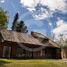 Maison 3 chambre à vendre à Confluencia, Neuquen, Confluencia, Neuquen