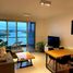 Appartement 1 chambre à vendre à Tigre, Buenos Aires, Tigre