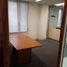 200 m² Office for sale in Capital Federal, Buenos Aires, Capital Federal