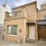 4 Habitación Villa en venta en Morón, Buenos Aires, Morón