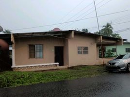 4 Schlafzimmer Haus zu verkaufen in Bugaba, Chiriqui, La Concepcion, Bugaba