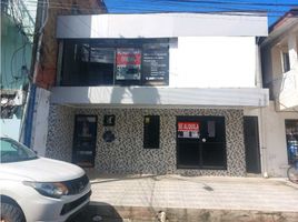 0 제곱미터입니다 Office for rent in 헤레라, Chitre, Chitre, 헤레라