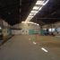  Land for sale in Benito Juarez, Mexico City, Benito Juarez