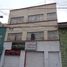550 m² Office for sale in Ciudad de México, Gustavo A Madero, Ciudad de México