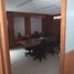 99.86 m² Office for sale in Ciudad de México, Miguel Hidalgo, Ciudad de México