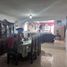 5 Habitación Villa en venta en Iztapalapa, Ciudad de México, Iztapalapa