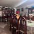 5 Habitación Villa en venta en Iztapalapa, Ciudad de México, Iztapalapa