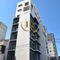 Condominium 1 chambre à vendre à General San Martin, Buenos Aires, General San Martin