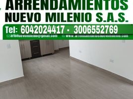 3 Habitación Apartamento en alquiler en Envigado, Antioquia, Envigado