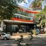 2 Bedroom Condo for sale in Miguel Hidalgo, Mexico City, Miguel Hidalgo, Mexico City, Mexico