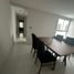 Appartement 2 chambre à vendre à Miguel Hidalgo, Mexico City, Miguel Hidalgo, Mexico City