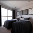 2 Schlafzimmer Wohnung zu verkaufen in Benito Juarez, Mexico City, Benito Juarez