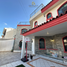4 Habitación Villa en venta en Guadalajara, Jalisco, Guadalajara, Jalisco