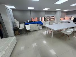 57 SqM Office for rent in Bogota, Cundinamarca, Bogota