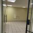 200 m2 Office for rent in Miguel Hidalgo, Mexico City, Miguel Hidalgo