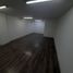 113.68 SqM Office for rent in Cundinamarca, Bogota, Cundinamarca