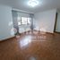 3 Bedroom Apartment for rent in Bare Foot Park (Parque de los Pies Descalzos), Medellin, Medellin