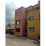 3 Bedroom House for sale in Chia, Cundinamarca, Chia