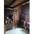 3 Schlafzimmer Appartement zu verkaufen in Bogota, Cundinamarca, Bogota, Cundinamarca, Kolumbien