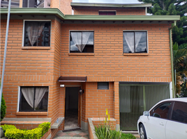 6 Habitación Casa en venta en Antioquia, Sabaneta, Antioquia