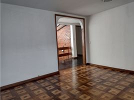 2 Habitación Departamento en alquiler en Manizales, Caldas, Manizales